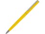 Ручка пластиковая шариковая «Наварра» - желтый матовый/серебристый