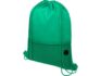 Рюкзак «Oriole» с сеткой - зеленый