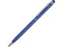 Ручка-стилус металлическая шариковая «Jucy» - синий