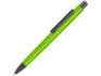 Металлическая шариковая ручка «Ellipse gum» soft touch с зеркальной гравировкой - светло-зеленый