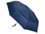Зонт складной «Canopy» с большим двойным куполом (d126 см) - синий