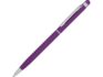 Ручка-стилус металлическая шариковая «Jucy Soft» soft-touch - фиолетовый
