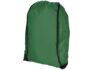Рюкзак «Oriole» - зеленый