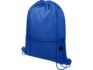 Рюкзак «Ole» с сетчатым карманом - синий