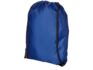 Рюкзак «Oriole» - ярко-синий/черный