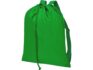 Рюкзак «Lerу» с парусиновыми лямками - зеленый