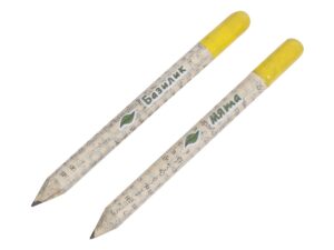 Набор «Растущий карандаш» mini, 2 шт. с семенами базилика и мяты - бело-серый/желтый