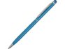 Ручка-стилус металлическая шариковая «Jucy» - голубой