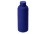Вакуумная термобутылка с медной изоляцией  «Cask», soft-touch, 500 мл - синий
