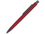 Металлическая шариковая ручка «Ellipse gum» soft touch с зеркальной гравировкой - красный