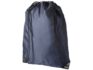 Рюкзак «Oriole» - темно-синий