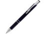 Ручка пластиковая шариковая «Калгари» - синий/серебристый