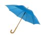Зонт-трость «Радуга» - ярко-синий
