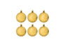 Набор ёлочных шаров «Ассорти» - золотистый