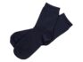 Носки однотонные «Socks» мужские - 41-44, темно-синий