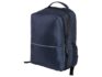 Рюкзак «Samy» для ноутбука 15.6” - синий
