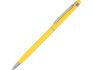 Ручка-стилус металлическая шариковая «Jucy» - желтый