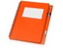 Блокнот «Контакт» с ручкой - оранжевый/серебристый