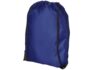 Рюкзак «Oriole» - ярко-синий