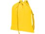 Рюкзак «Oriole» с лямками - желтый