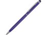 Ручка-стилус металлическая шариковая «Jucy» - темно-синий