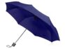 Зонт складной «Columbus» - темно-синий