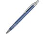 Ручка металлическая шариковая «Бремен» - синий/серебристый