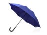 Зонт-трость «Алтуна» - темно-синий