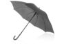 Зонт-трость «Яркость» - серый