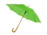 Зонт-трость «Радуга» - зеленое яблоко