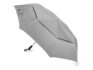 Зонт складной «Canopy» с большим двойным куполом (d126 см) - серый