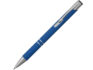 Карандаш механический «Legend Pencil» soft-touch - синий