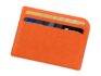 Картхолдер для пластиковых карт «Favor» - оранжевый