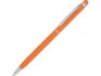 Ручка-стилус металлическая шариковая «Jucy Soft» soft-touch - оранжевый
