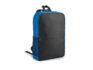 Рюкзак «BRUSSELS» для ноутбука 15.6'' - королевский синий