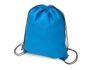 Рюкзак «Пилигрим» - голубой