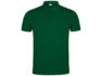 Рубашка поло «Imperium» мужская - S, бутылочный зеленый