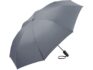 Зонт складной «Contrary» полуавтомат - серый