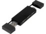 Двойной USB 2.0-хаб «Mulan» - черный