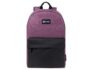 Рюкзак «GRAFFI» - фиолетовый/черный