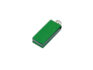 USB 2.0- флешка мини на 16 Гб с мини чипом в цветном корпусе - 8Gb, зеленый