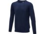 Пуловер «Merrit» с круглым вырезом, мужской - XS, темно-синий