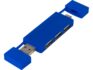 Двойной USB 2.0-хаб «Mulan» - синий