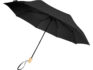 Зонт складной «Birgit» - черный