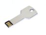 USB 2.0- флешка на 16 Гб в виде ключа - 64Gb, серебристый