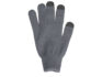 Сенсорные перчатки ZELAND - серый