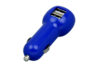 Автомобильная зарядка на 2 USB порта - синий
